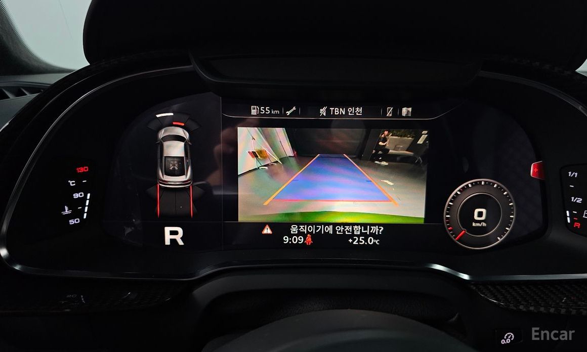 Audi R8 (4S)5.2 V10 Performance Coupe №16