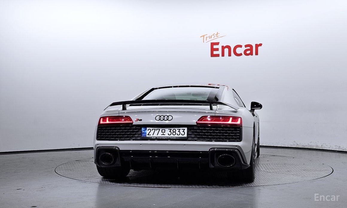R8 (4S)5.2 V10 Performance Coupe 5