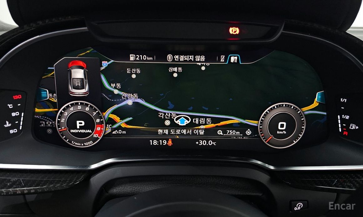 R8 (4S)5.2 V10 Performance Coupe 15