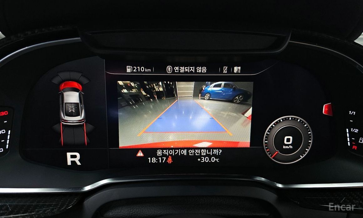 R8 (4S)5.2 V10 Performance Coupe 16
