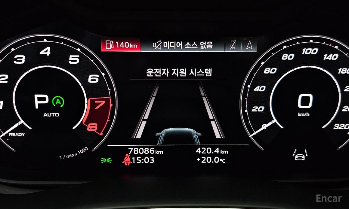 RSQ8 (4M) 4.0 TFSI Quattro 9