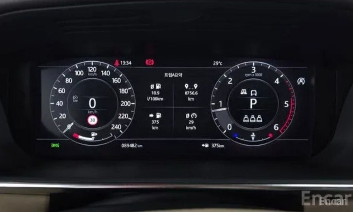 Land Rover Range Rover 4th Generation 4. 4 SDV8 AB Diesel №9