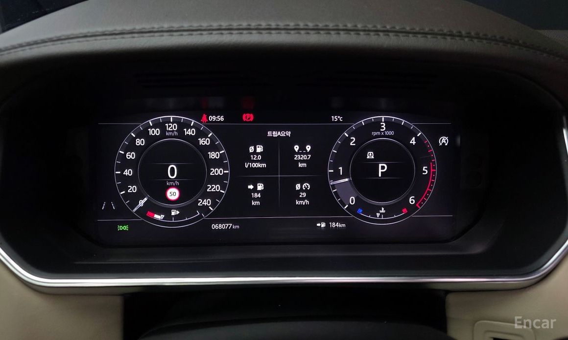 Range Rover 4th Generation 4. 4 SDV8 Vogue SE Diesel 9