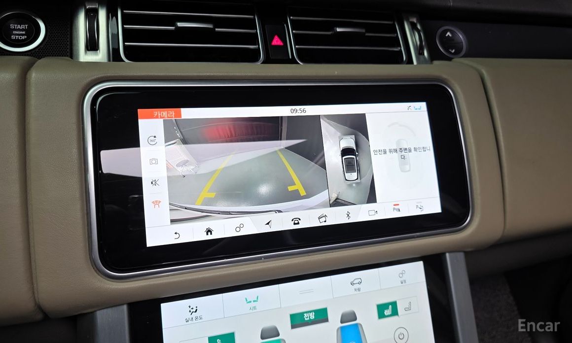 Range Rover 4th Generation 4. 4 SDV8 Vogue SE Diesel 16