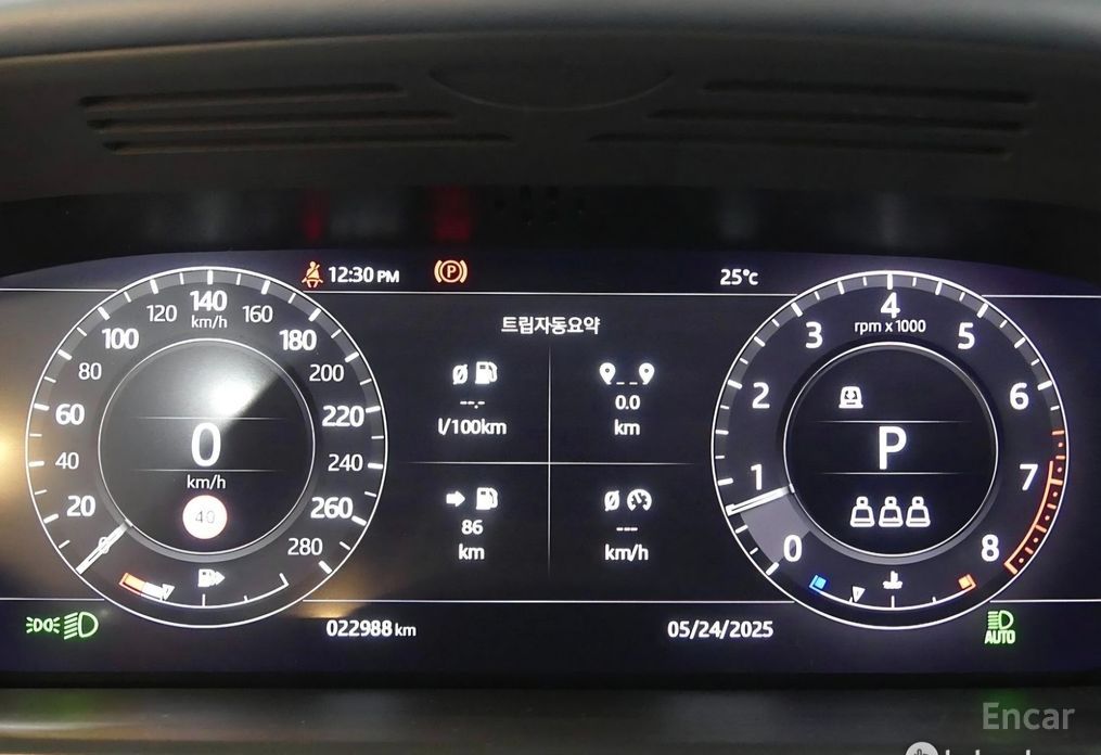 Land Rover Range Rover 4th Generation 5.0 SC AB №9