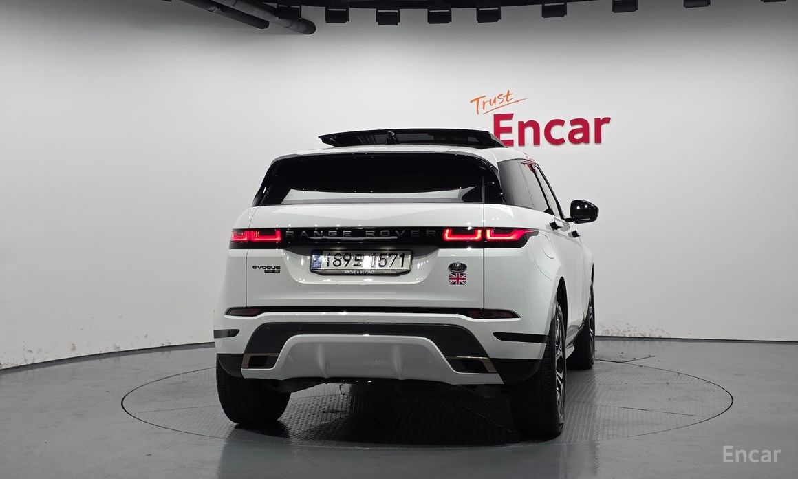 Range Rover Evoque 2nd Generation P250 R-Dynamic SE 5