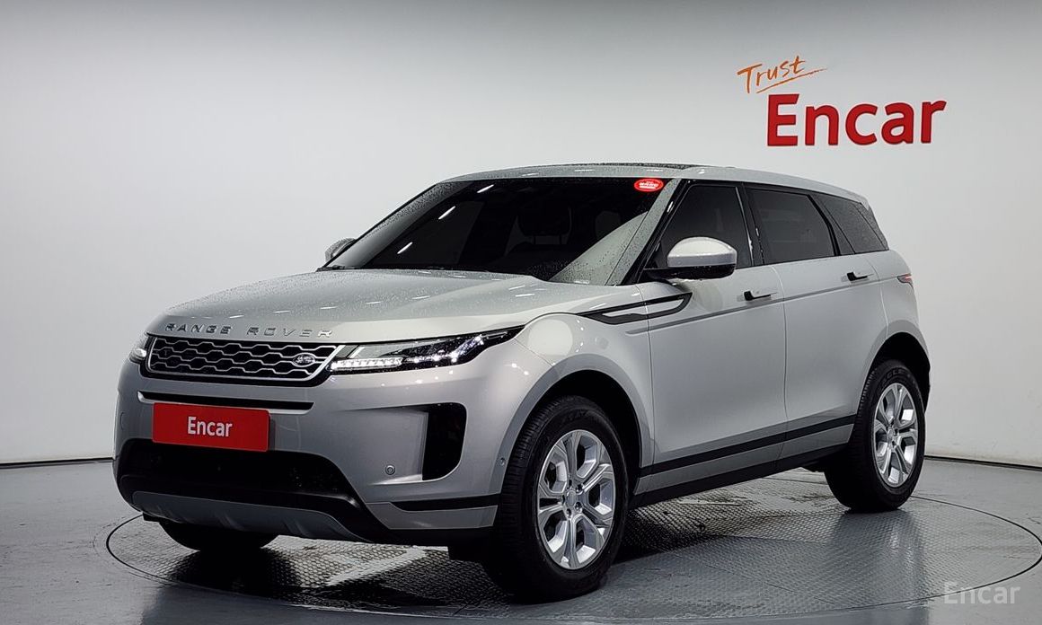 Range Rover Evoque 2nd Generation P250 S 2