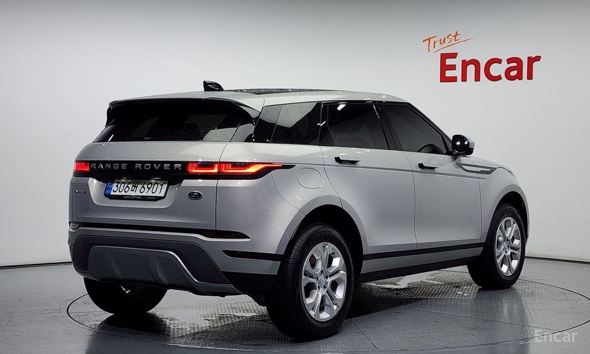 Range Rover Evoque 2nd Generation P250 S 3
