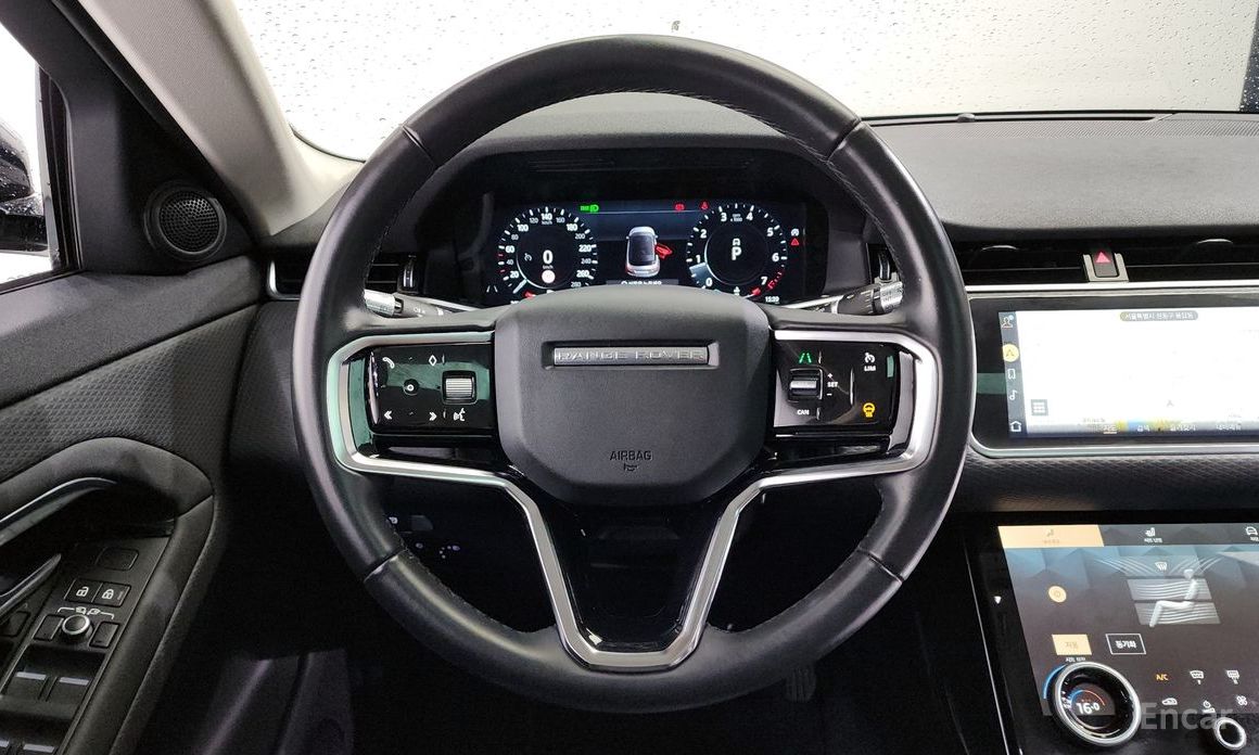 Range Rover Evoque 2nd Generation P250 S 14