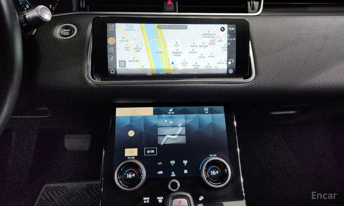 Range Rover Evoque 2nd Generation P250 S 15