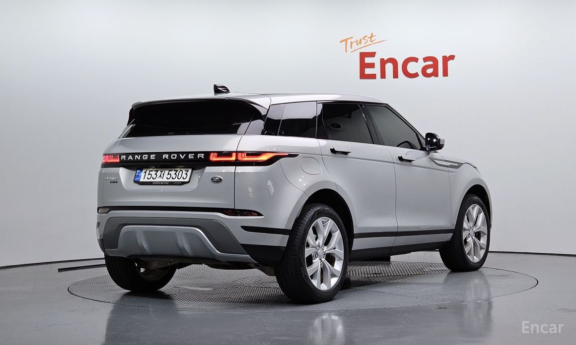 Range Rover Evoque 2nd Generation P250 SE 3
