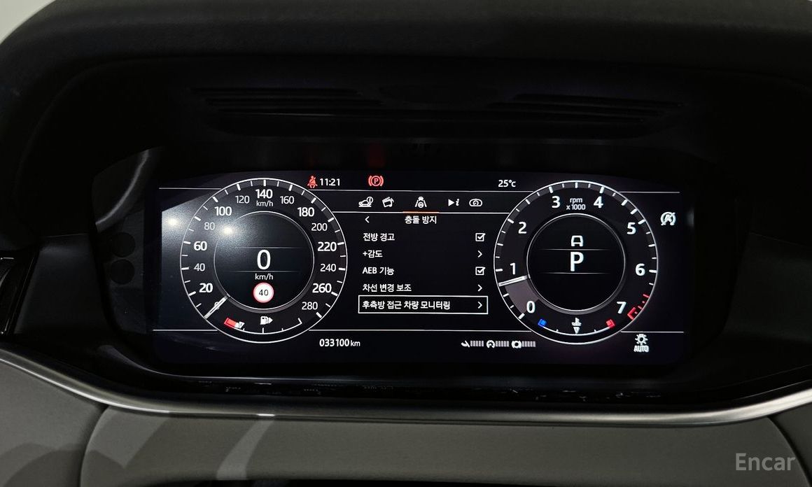 Range Rover Evoque 2nd Generation P250 SE 9
