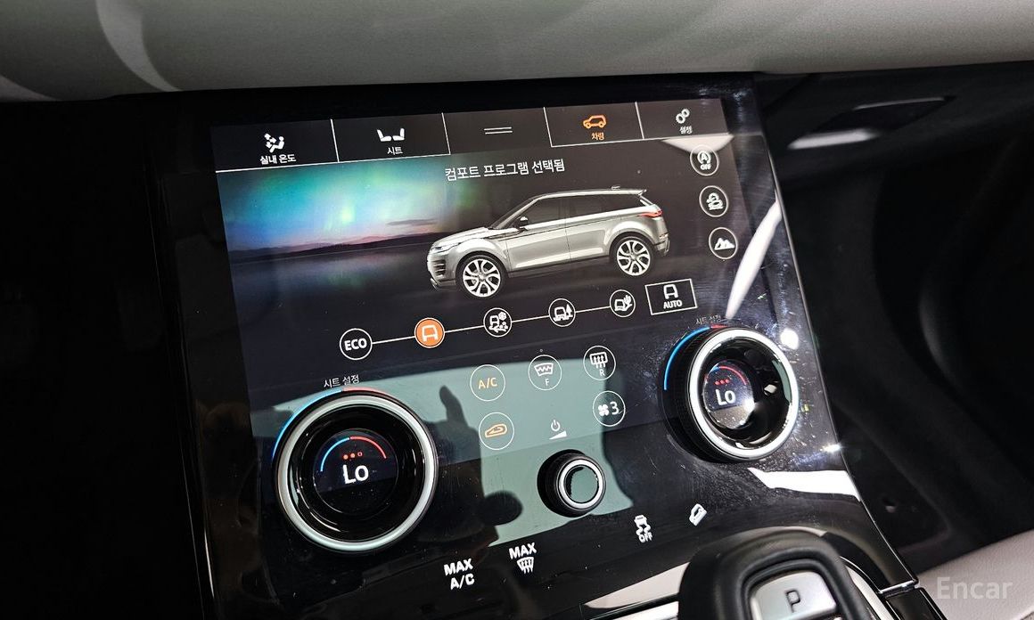 Range Rover Evoque 2nd Generation P250 SE 17