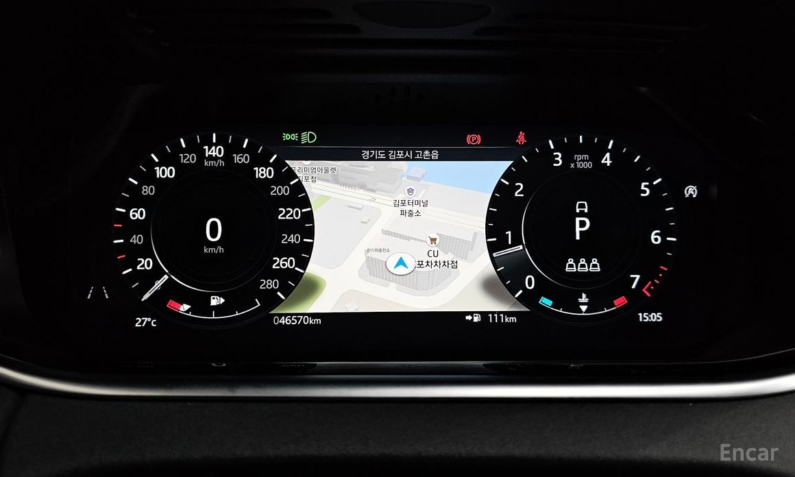 Range Rover Evoque 2nd Generation P250 SE 9