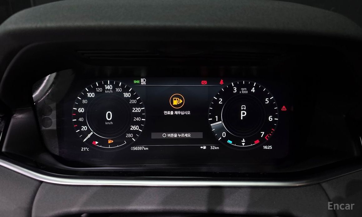 Range Rover Evoque 2nd Generation P250 SE 9