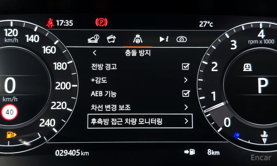 Land Rover Range Rover Sport 2nd Generation P360 HSE Dynamic №17