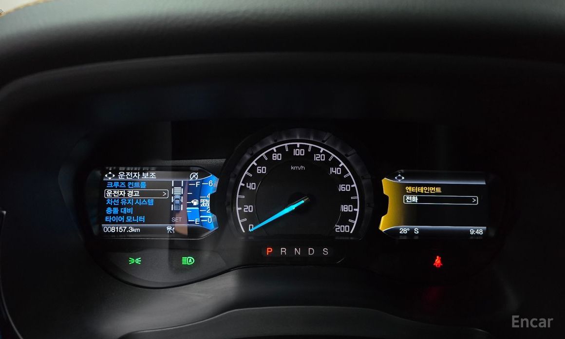 Ranger 3rd Generation 2.0 Wildtrack 9