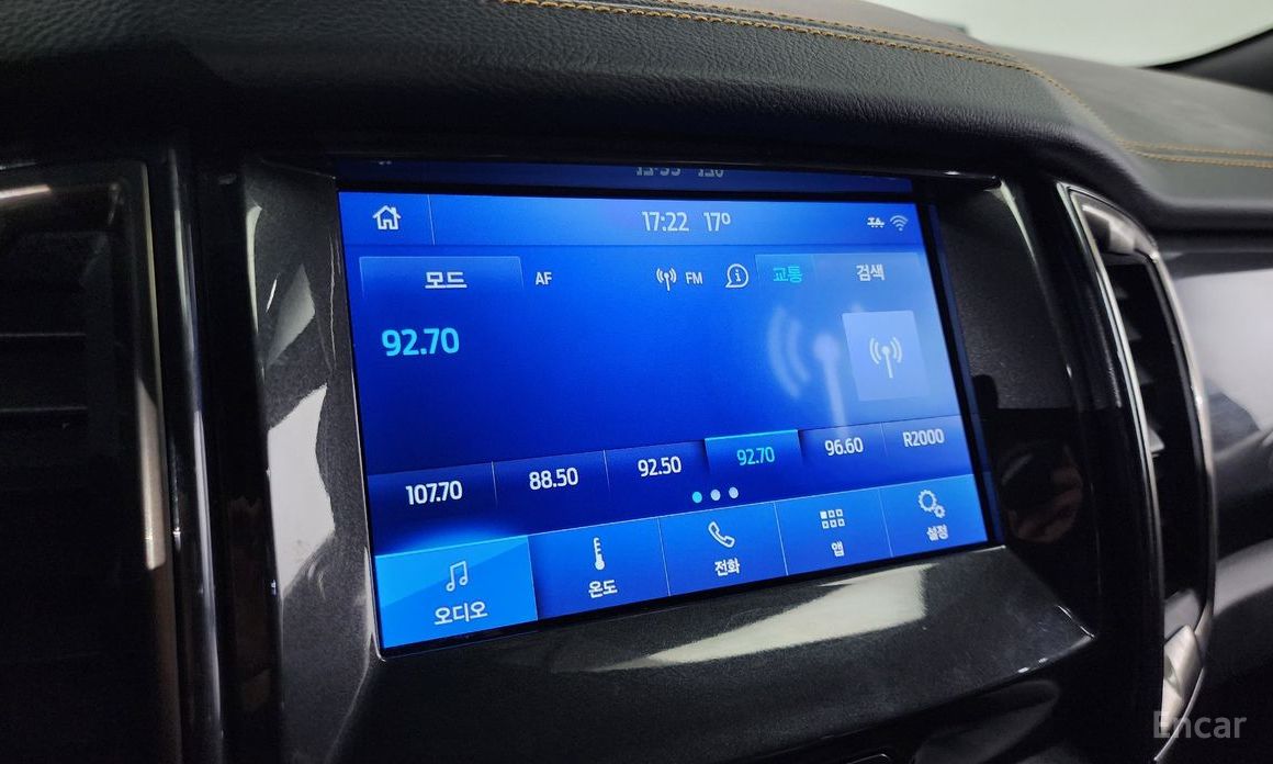 Ford Ranger 3rd Generation 2.0 Wildtrack №15