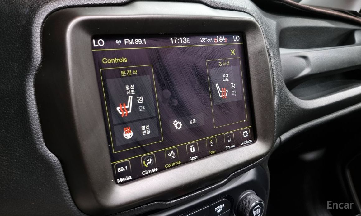 Renegade 2.4 Limited 18