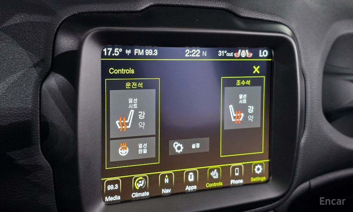 Jeep Renegade 2.4 Limited №16