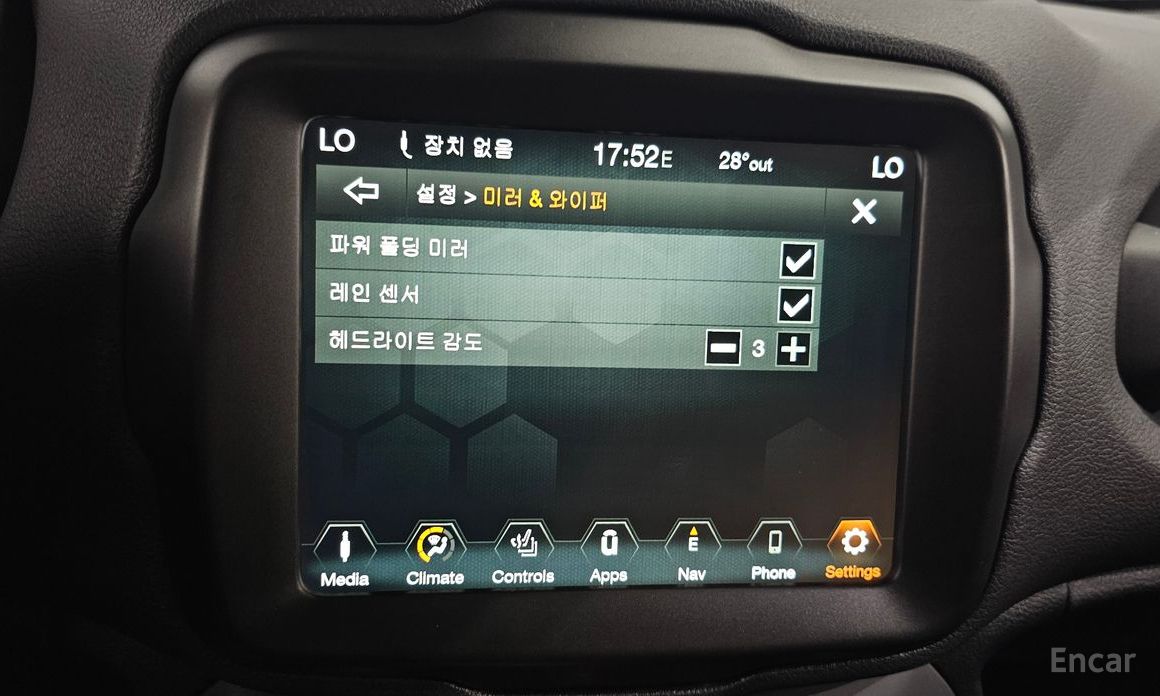 Renegade 2.4 Limited 18