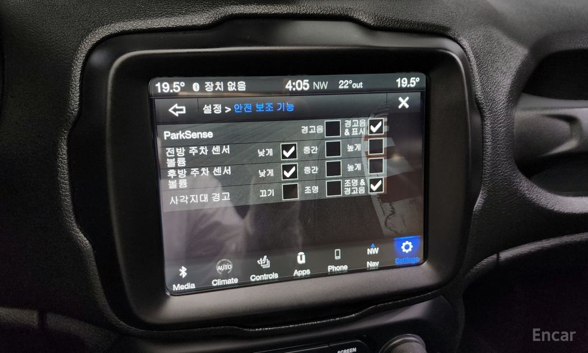 Jeep Renegade 2.4 Limited №17