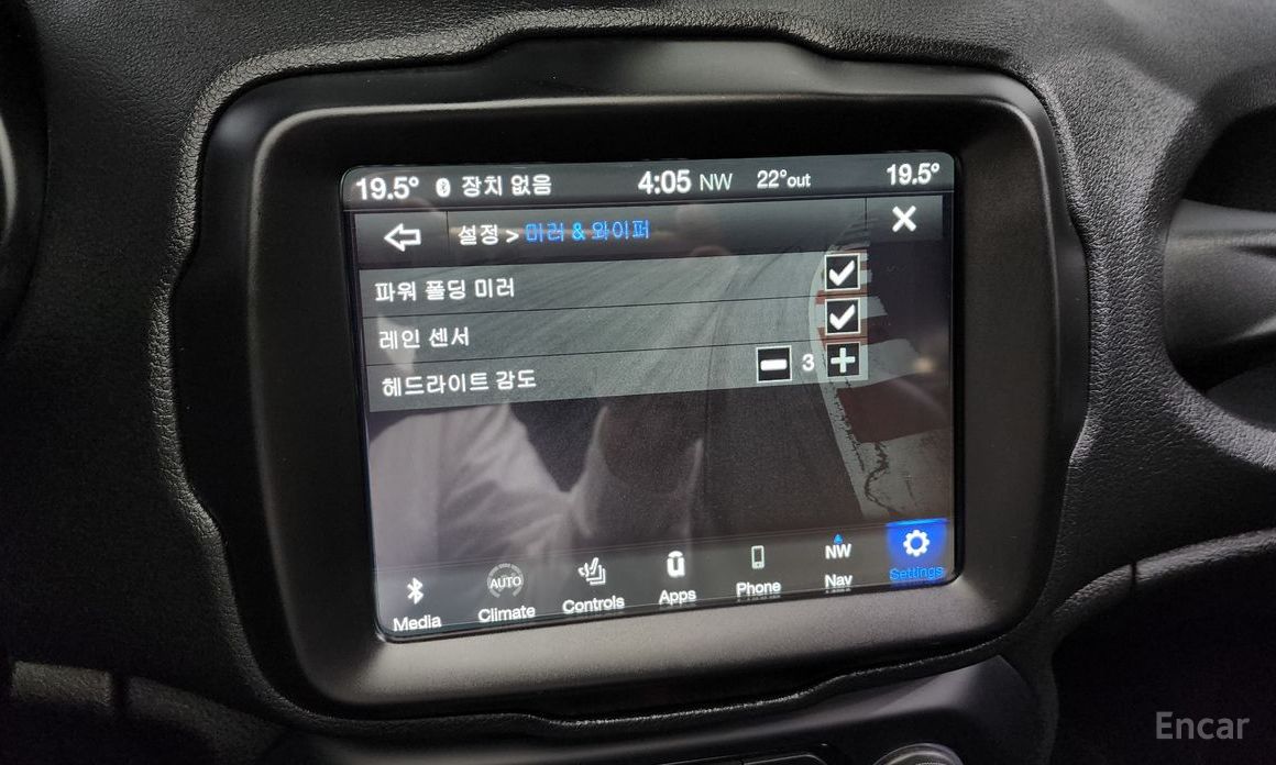 Jeep Renegade 2.4 Limited №18