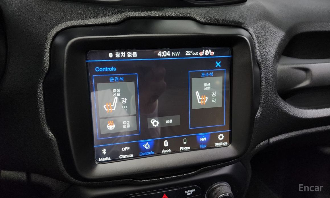 Jeep Renegade 2.4 Limited №19