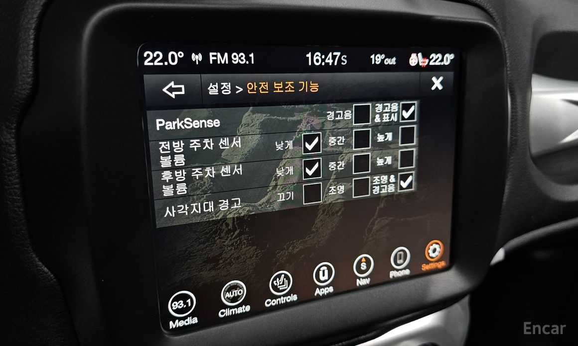 Jeep Renegade 2.4 Limited №18