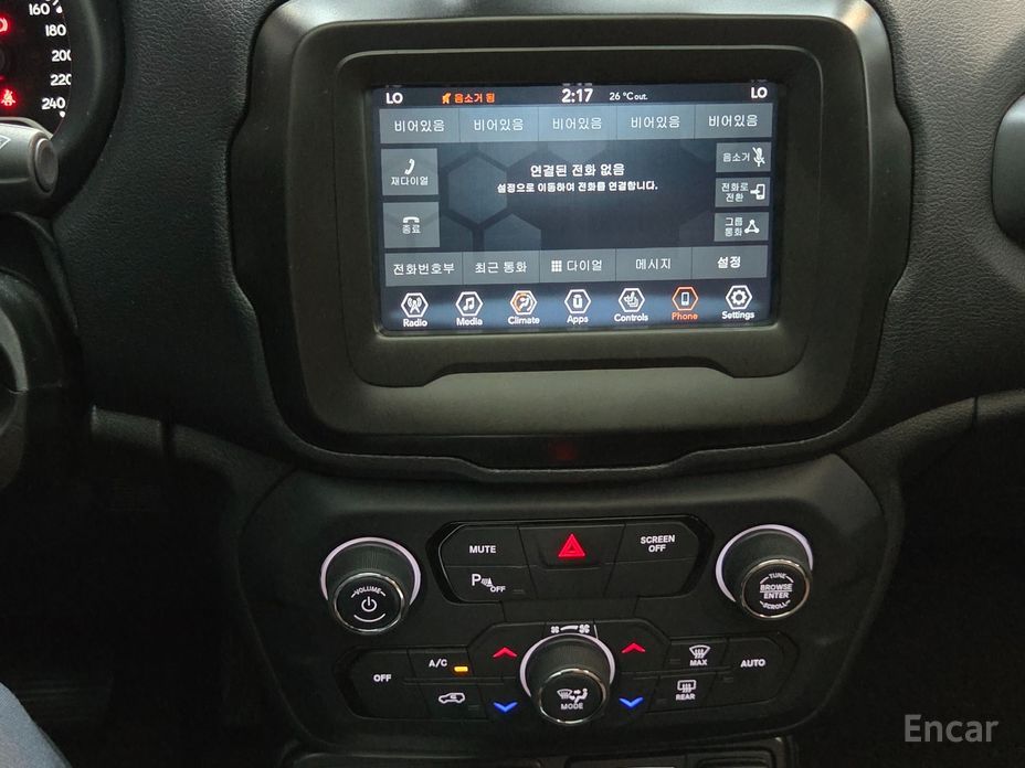 Renegade 2. 4 Ronjitude 12