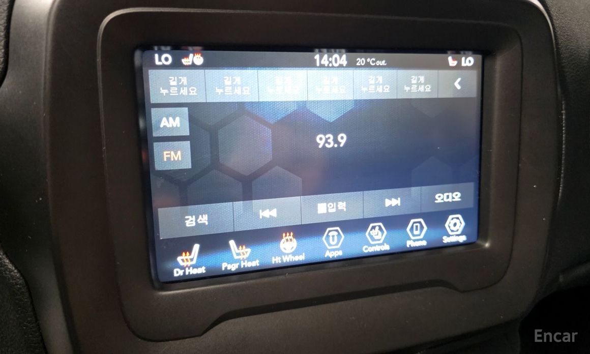 Jeep Renegade 2. 4 Ronjitude №17