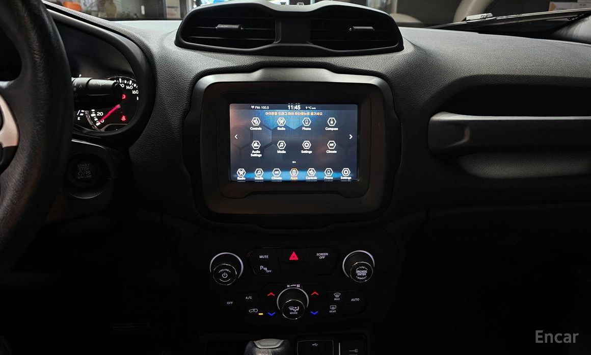 Renegade 2. 4 Ronjitude 16