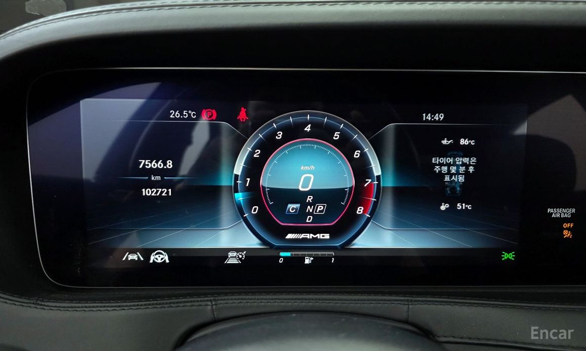 Mercedes-Benz S-CLASS W222S63 AMG 4MATIC+ №9