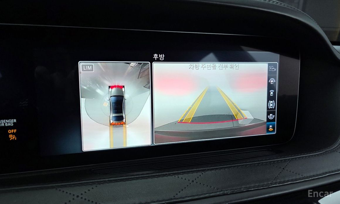Mercedes-Benz S-CLASS W222S63 AMG 4MATIC+ №17