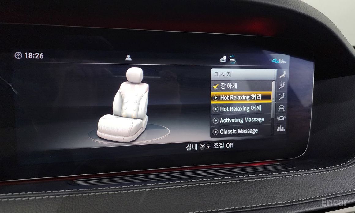 Mercedes-Benz S-Class W222S560L 4MATIC №17
