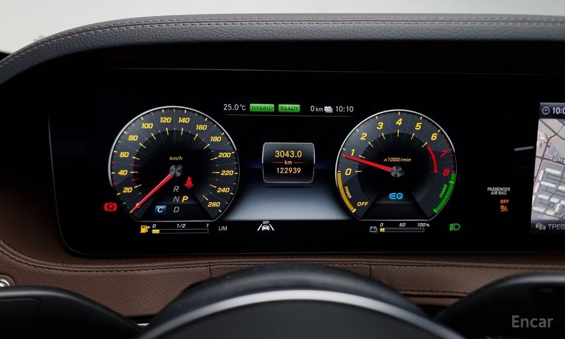 S-Class W222S560eL 9