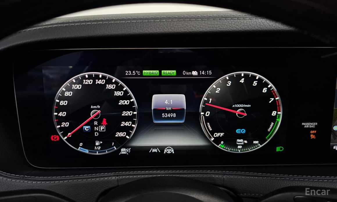 S-Class W222S560eL 9