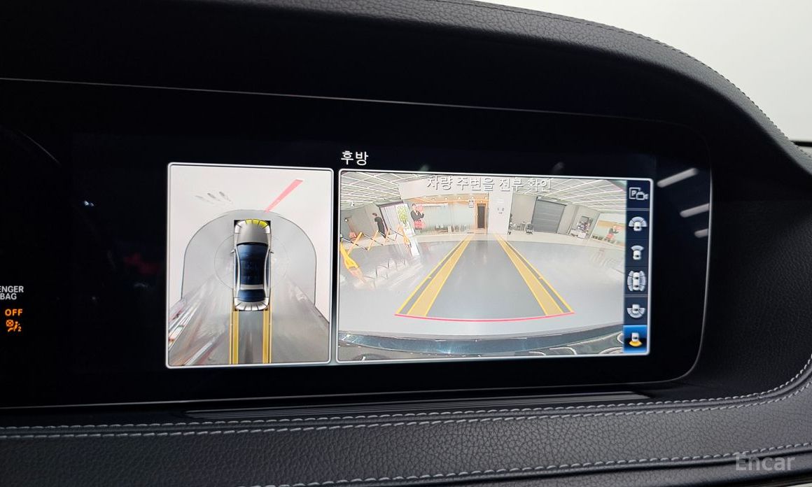 S-Class W222S560eL 16