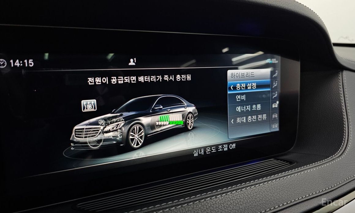 S-Class W222S560eL 17