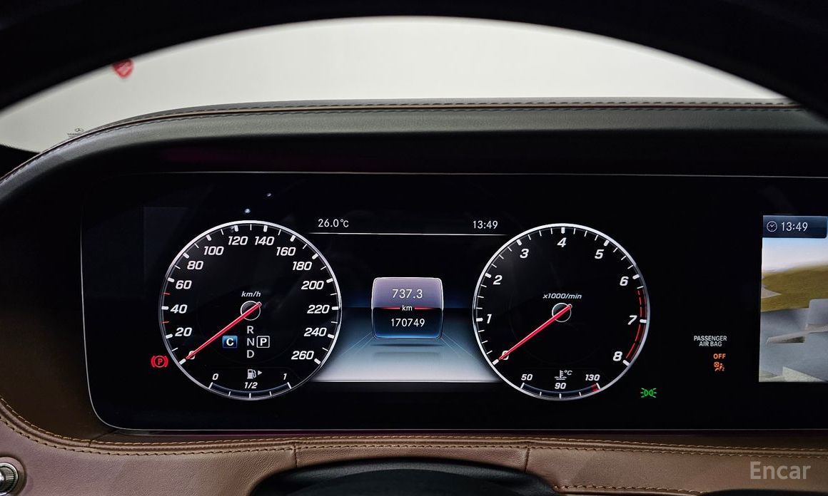S-Class W222 Maybach S560 4MATIC 9