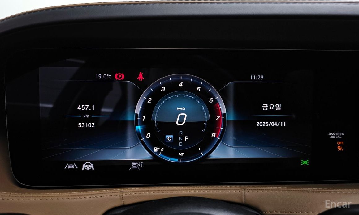 S-Class W222 Maybach S560 4MATIC Rodeo Drive LA Edition 9