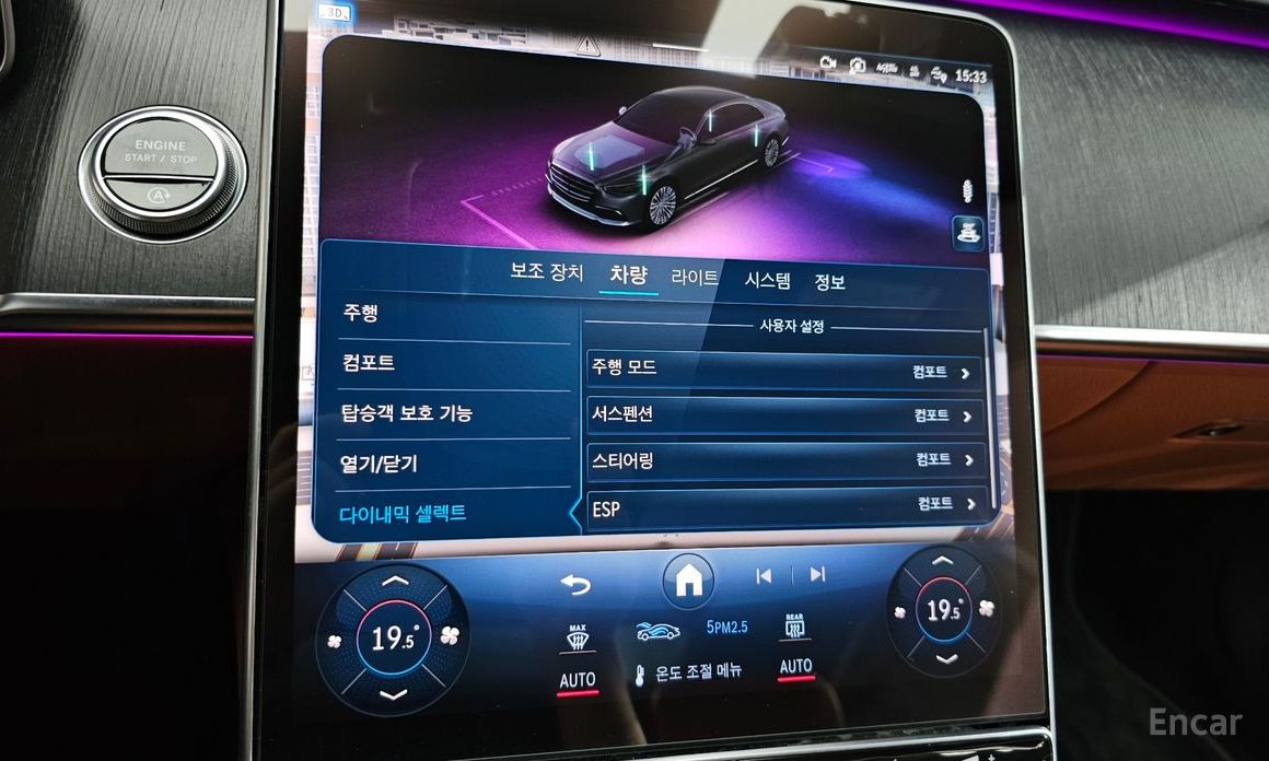 S-Class W223S350 d 16
