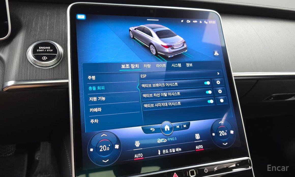 S-Class W223S350 d 17