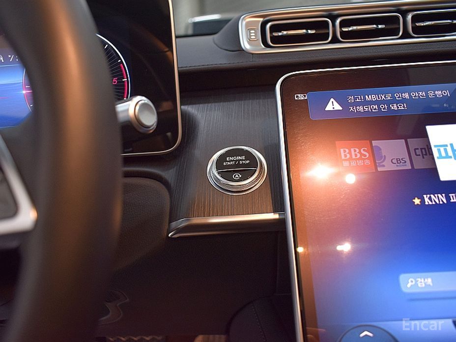 S-Class W223S350 d 14