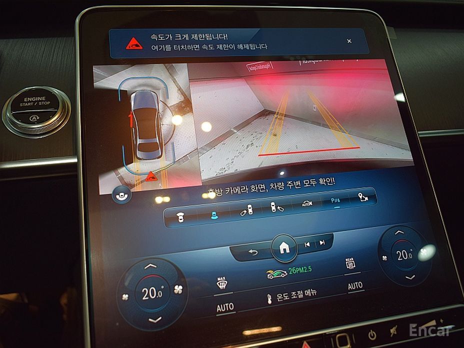 S-Class W223S350 d 17