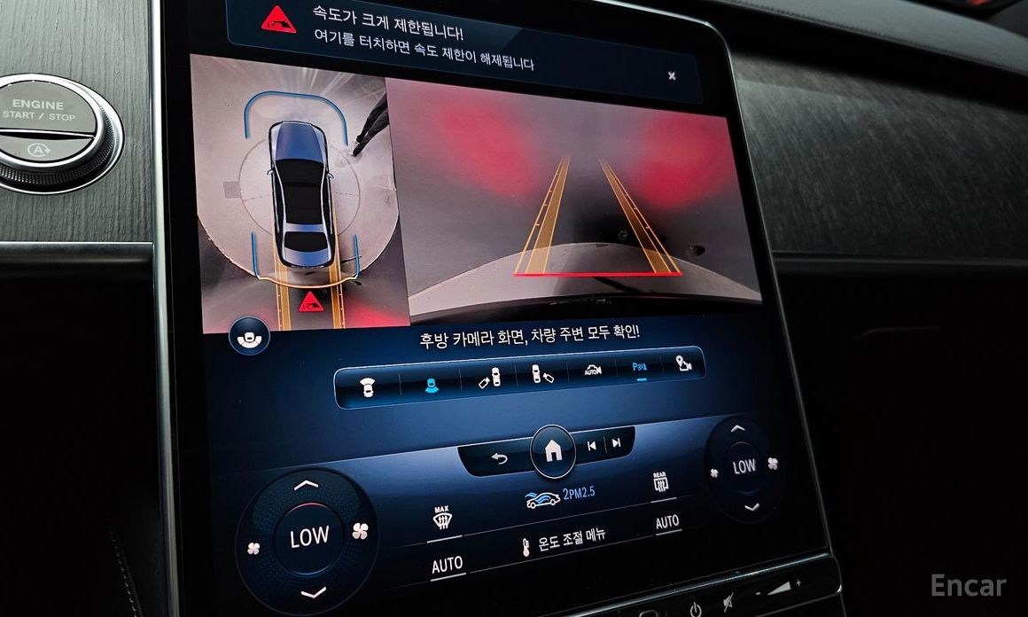 S-Class W223S350 d 16