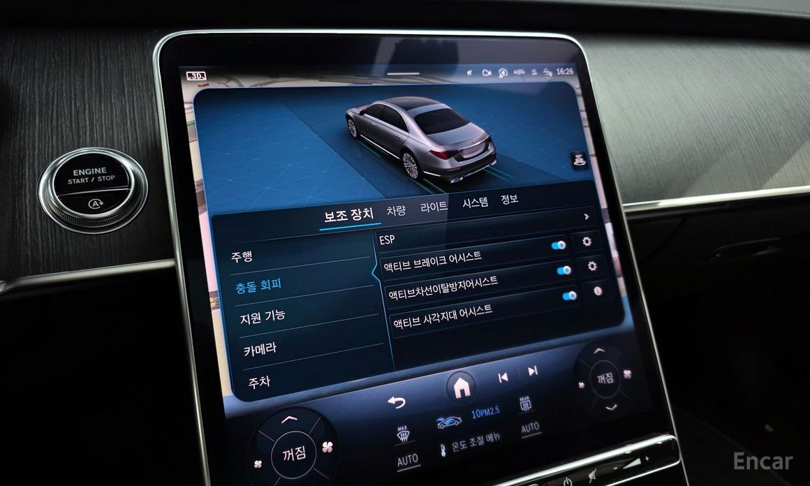 S-Class W223S350 d 16