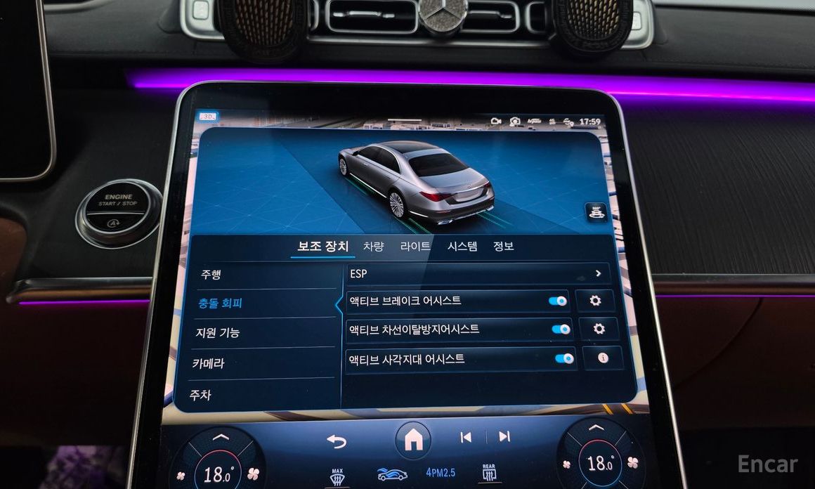 S-Class W223S400 d 4MATIC 17