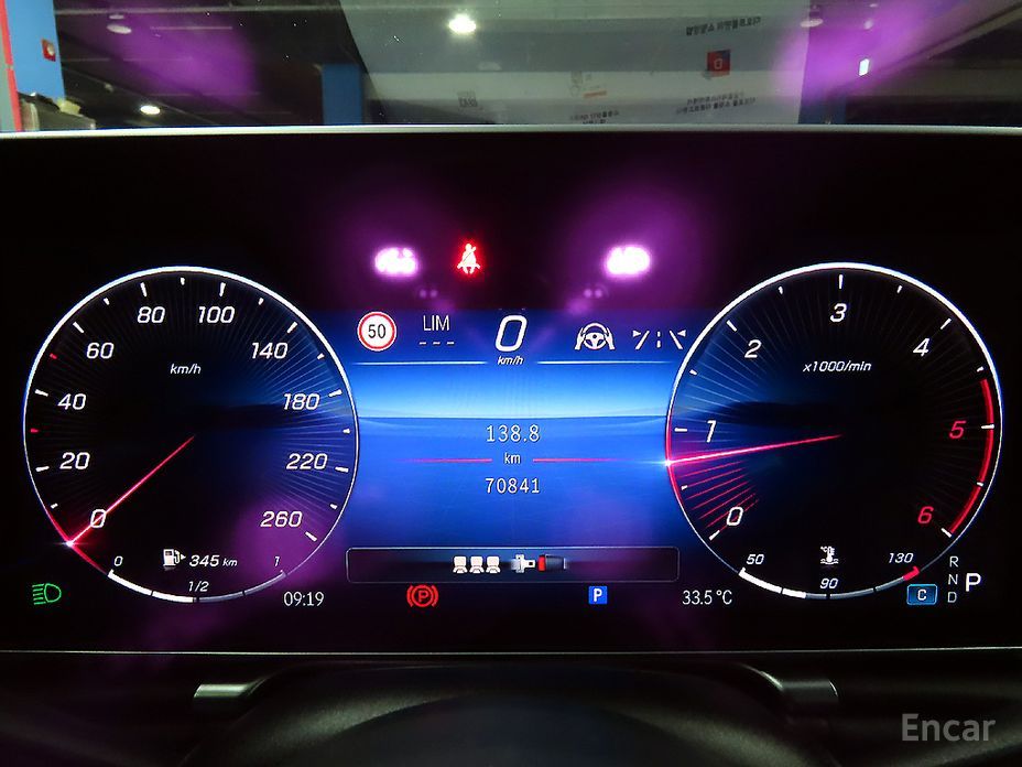 S-Class W223S400 d 4MATIC 9