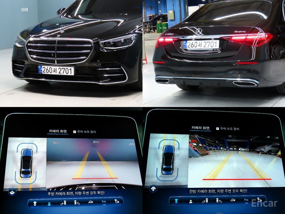 S-Class W223S400 d 4MATIC 17